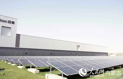 二連浩特市文明網(wǎng)