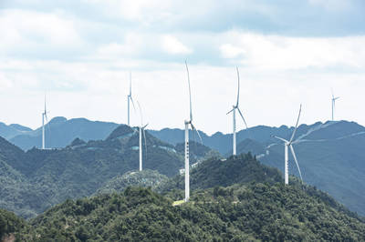 沅陵 新型能源產(chǎn)業(yè)“風(fēng)生水起”，風(fēng)力發(fā)電引領(lǐng)綠色發(fā)展